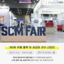 지오산업 네이버블로그