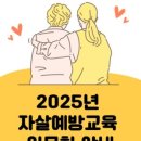 씨에이치컴퍼니 이미지