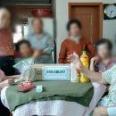 금당경로당 이미지