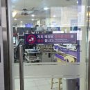 ㅎㅎㅎ-2 PC방 이미지