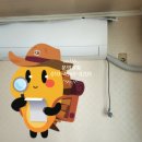 태영전업사 - 동구 중진길 2 | 태영전업사