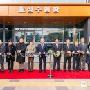 효성수영장 웹이코노미