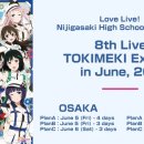 (주)라이브투어 이미지