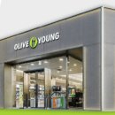 올리브영 이미지