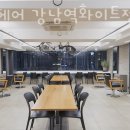 준오헤어 강남역화이트점 네이버블로그