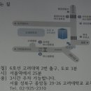 241-2-000014 이미지