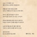 보이는세상 안경 이미지