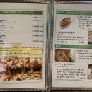 피자성 효인방 이미지