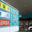 아래로
