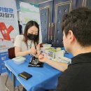 수성구보건소 이미지