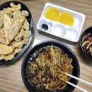 황궁쟁반짜장(하남점)