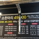 수원시 팔달구 팔달문로150번길 이미지