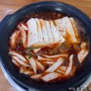 구암손두부 이미지