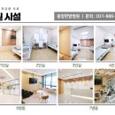 여주-0116 네이버블로그