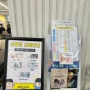 대동씨코아경로당 | 창원베이비하우스 싸이벡스제로나티 카시트 구매후기 디지털온누리결제 내돈내산