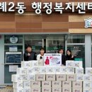 부산보훈병원 이미지