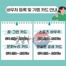 빛날태권도장 이미지