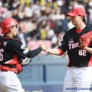 승리 카카오 검색결과