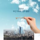 하단동227 이미지