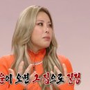 가비하우스