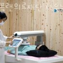 나우누리 요양병원 이미지