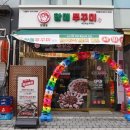 마곡중앙1로 이미지