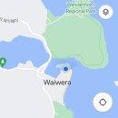 와이웨라(WAIWERA)