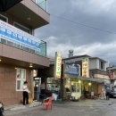 제일생선 | [속초맛집]속초에서 제일 맛있는 88생선구이 모듬정식 내돈내산 후기