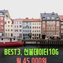 보라매동-7 이미지