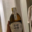 루나소사이어티