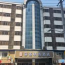 상하이호텔 이미지