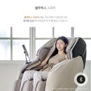롯데하이마트 영도점 네이버블로그