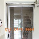 동신타운공인중개사사무소 이미지