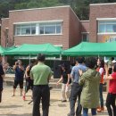 손양초등학교 이미지