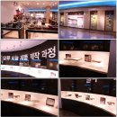 여심을 흔드는 주방가전 테마공원 <셰프라인월드>/제주테마공원/제주주방테마파크/제주셰프라인...