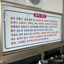 갯바위굴구이 네이버블로그