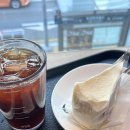 유정세탁소 이미지