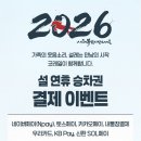7000 이미지