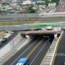 원동지하차도 이미지