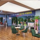 호반1차(아파트 내) 이미지