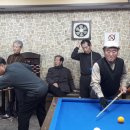 청하 당구장 이미지