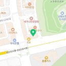 유디논현치과의원 이미지