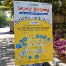 PC한마당 이미지