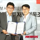 (주)한국미디어