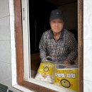 진해노인종합복지관 이미지