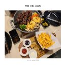 석동맛집 러시아숯불구이 스테이크 맛볼 수 있었던 진해 레스토랑 샤슬릭