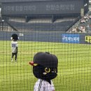 블럭친구 | 잠실야구장 배치도, 내야 외야 블럭별 시야 후기!