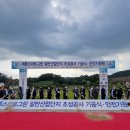 (주)스마트그린 이미지