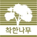 씨씨즈미용실 이미지