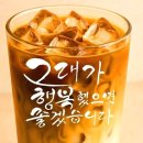 이임산업주 - 이천시 대월로 167-16 | 이임산업주